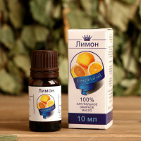 Эфирное масло Сималенд Лимон флакон-капельница, 10 мл 1857693