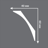 Потолочный карниз Stenopol 60х40х2000 мм под покраску C7212