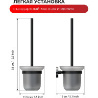 Настенный ершик Fora LORD белый FOR-LORD020WT