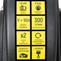 Компрессор VERTON Air AC-50/300K масляный коаксиальный 300л/мин, 01.5985.12194