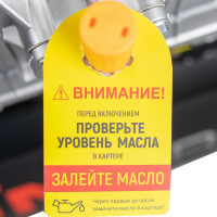 Компрессор VERTON Air AC-50/300K масляный коаксиальный 300л/мин, 01.5985.12194