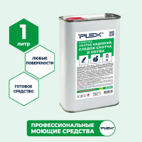Средство против надписей, следов скотча и черных полос от обуви PLEX 1 л УТ000005656