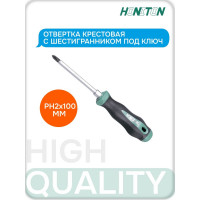 Отвертка крестовая PH2 HONITON SD-J210002 В0000000170609