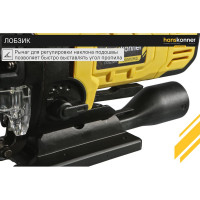 Электрический лобзик Hanskonner HJS0810MQL