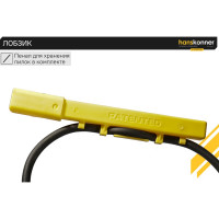 Электрический лобзик Hanskonner HJS0810MQL