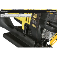 Электрический лобзик Hanskonner HJS0810MQL