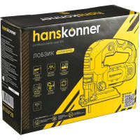 Электрический лобзик Hanskonner HJS0810MQL