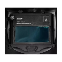 Маска сварщика хамелеон SK20 SUPER VISION синяя ПТК 00000036256