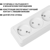 Горизонтальная 3-х местная розетка TDM ELECTRIC 2П открытой установки IP20 10A с з/ш белая Ладога SQ1801-0125
