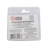 Переходник DORI F штекер - TV штекер металл 2333