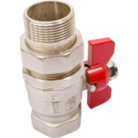 Шаровой Кран DOUBLE-LIN латунный бабочка, со сгоном (американка) НР/ВР 1 1/4" LL1569 (1 1/4")