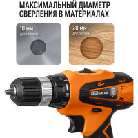 Аккумуляторная дрель-шуруповерт TDM ELECTRIC ДША-12-ЛК1 ТМ SQ1030-0202