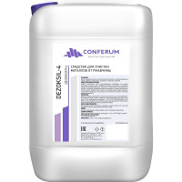 Средство для удаления ржавчины КОНФЕРУМ Дезоксил-4 1274