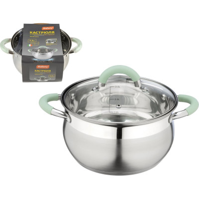 Кастрюля Mallony MENTOLO, 3,6 л, из нержавеющей стали с крышкой, ручки с силиконом 103577