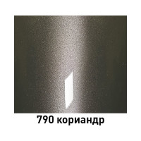 Базовая эмаль MOBIHEL металлик, 790 кориандр ,1 л 47901402