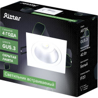 Встраиваемый потолочный светильник RITTER Artin квадрат скрытая лампа 93x93x40 монтажное отверстие 80x80 GU5.3 алюминий, белый 51417 6