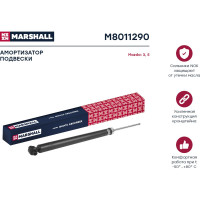 Амортизатор газовый задний Mazda 3 03-/Mazda 5 05- MARSHALL M8011290