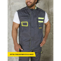 Костюм СОЮЗСПЕЦОДЕЖДА НЭКСТ NEXT графит/лимонный, размер 52-54, рост 170-176 2000000169446