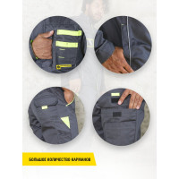 Костюм СОЮЗСПЕЦОДЕЖДА НЭКСТ NEXT графит/лимонный, размер 52-54, рост 170-176 2000000169446