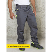 Костюм СОЮЗСПЕЦОДЕЖДА НЭКСТ NEXT графит/лимонный, размер 52-54, рост 170-176 2000000169446