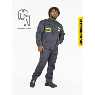 Костюм СОЮЗСПЕЦОДЕЖДА НЭКСТ NEXT графит/лимонный, размер 52-54, рост 170-176 2000000169446