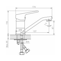 Смеситель для кухни Golden Fox New Forest с коротким изливом, латунь 10215-FOX