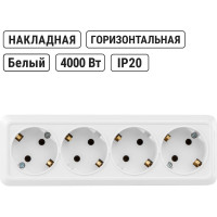 4-х местная горизонтальная розетка TDM ELECTRIC 2П+3 открытой установки IP20 16A белая "Ладога" SQ1801-0130