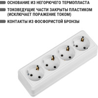 4-х местная горизонтальная розетка TDM ELECTRIC 2П+3 открытой установки IP20 16A белая "Ладога" SQ1801-0130