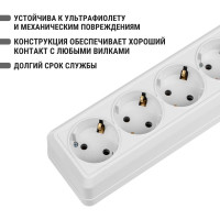 4-х местная горизонтальная розетка TDM ELECTRIC 2П+3 открытой установки IP20 16A белая "Ладога" SQ1801-0130