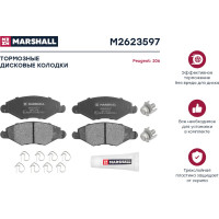 Колодки тормозные дисковые передние Peugeot 206 98- MARSHALL M2623597