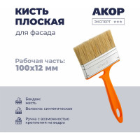 Кисть плоская Акор для фасада, ширина 100 мм, толщина 12 мм, Эксперт 175 12 100