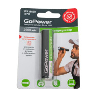 Аккумулятор GoPower Li-ion 18650 BL1 3.7V 2500mAh с защитой высокий контакт 00-00018354