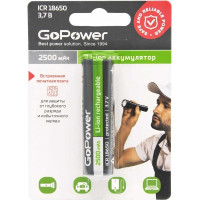 Аккумулятор GoPower Li-ion 18650 BL1 3.7V 2500mAh с защитой высокий контакт 00-00018354