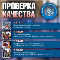 Миксер-дрель WORTEX DM 1311-1 0330044