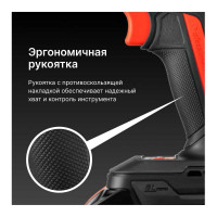 Бесщеточный аккумуляторный ударный гайковерт KEYANG IW20BLH-315 set