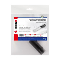 Насадка универсальная с гибкими трубочками для профессионального пылесоса (32/35 мм) OZONE UN-183