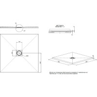 Литьевой поддон ALLEN BRAU Priority 900x900 8.31002-21 00267160