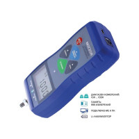 Динамометр МЕГЕОН 53100 с поверкой к0000033361