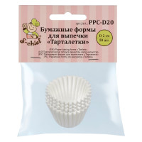 Бумажные тарталетки S-Chief 2 см 50 шт белый 536074