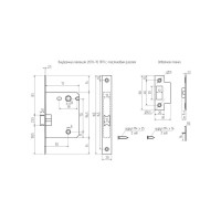 Врезная защелка с пластиковым язычком НОРА-М ППП 2070-70 матовый никель 18895