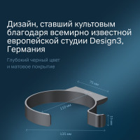 Держатель для фена AM.PM Inspire 2.0 черный A50A32322