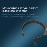 Держатель для фена AM.PM Inspire 2.0 черный A50A32322