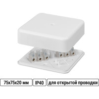 Коробка распределительная TDM ELECTRIC 75х75х20 ОП белая, IP40, с клеммной колодкой SQ1401-0904