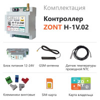 Отопительный ZONT GSM / Wi-Fi контроллер H-1V.02 ML00005454