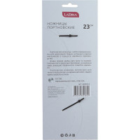 Портновские ножницы Ladina 24 см 400003-3