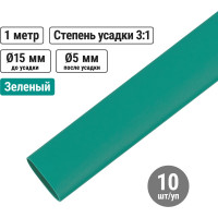Термоусадочная трубка, клеевая ТТкНГ(3:1)-15/5-З TDM ELECTRIC SQ0548-1209