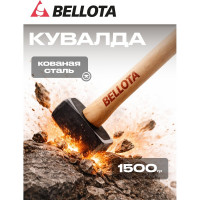 Молот (одноручная кувалда) Bellota, 800 г, 5310A