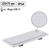 Кабельный ввод мембранный быстрого монтажа TDM ELECTRIC SQ0814-0021
