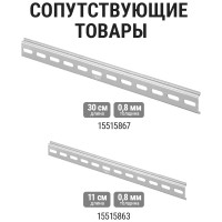 Кабельный ввод мембранный быстрого монтажа TDM ELECTRIC SQ0814-0021