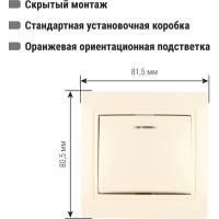 Одноклавишный выключатель TDM ELECTRIC с подсветкой, слоновая кость Таймыр SQ1814-0104